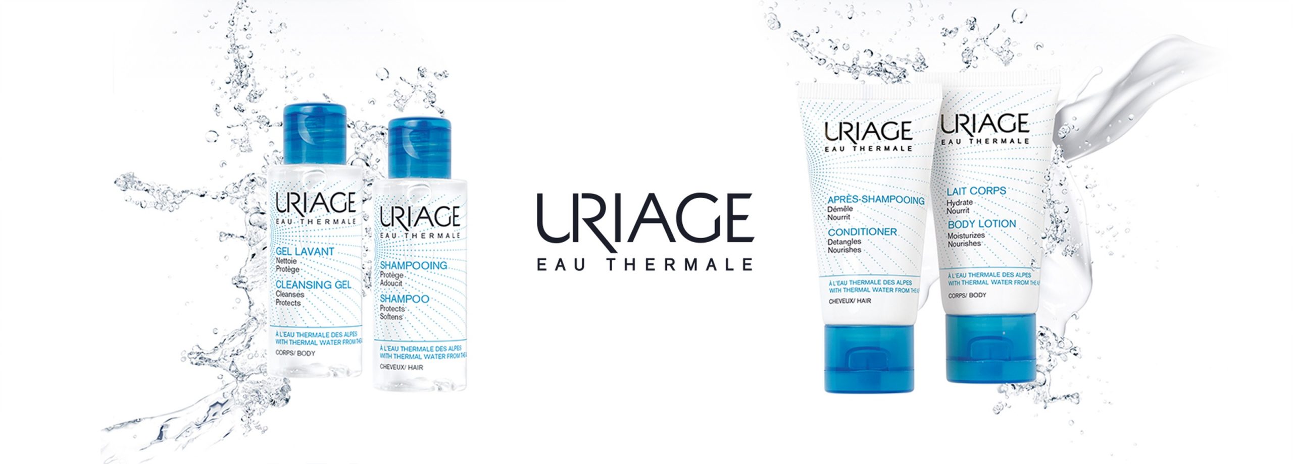 uriage1 Uriage